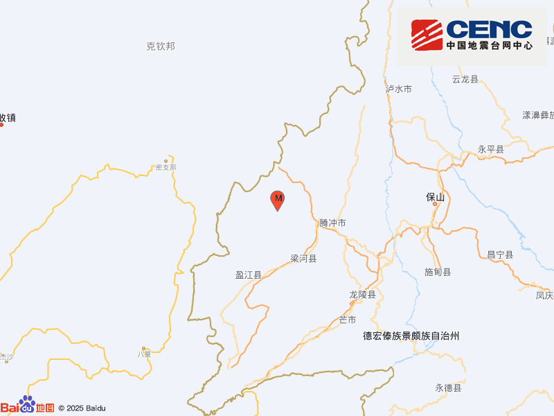 云南德宏州盈江县发生4.5级地震，震源深度10千米  第1张